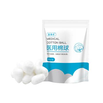 AQS/安其生 医用棉球无菌50g（米沙瓦） 灭菌 0.3g*50g/袋