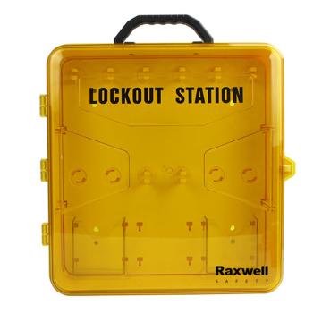 Raxwell 塑料锁具便携箱 RSSL0134