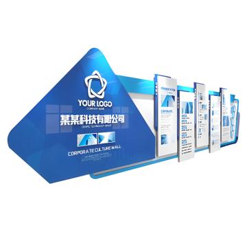 Raxwell 企业文化墙（含设计），15mm高密板面饰2mm亚克力，定制（下单前提供内容） RSSJ0115