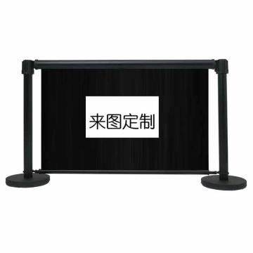 卡威 黑色广告围栏(含立柱夹黑布画布尺寸120×75cm) KVSI0370