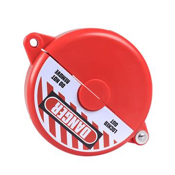 BOZZYS/博士 标准闸阀锁ABS塑料 适用阀杆直径127-165mm（5"-6.5"） BD-F13