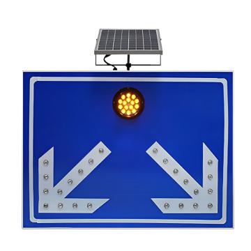 安赛瑞 太阳能分道标，道路导向牌箭头灯，LED反光警示牌，60x80cm 1H01793