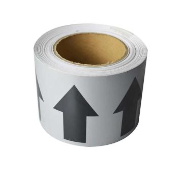 功成狮 聚乙稀反光标识，管道流向标识贴，灰底黑字，一卷20米，5×2000cm GSSP0021