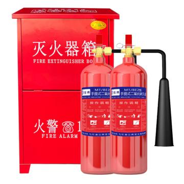 蓝消 二氧化碳灭火器套装，600*390*200mm 套装-MT/BE2*2-碳钢0.8mm