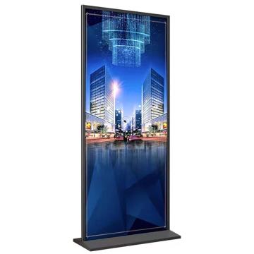 卡威 丽屏展架，80cm*200cm，铝边框+PVC镀晶内芯，约3KG KVSE0004