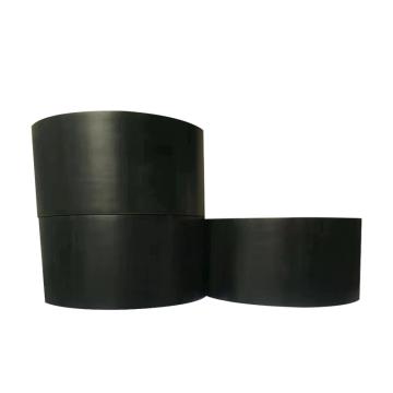 永冠 警示胶带 60mm*16m，黑色