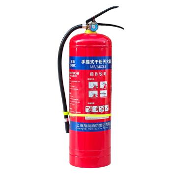 海消 GB4351-2023新标，手提式干粉灭火器8KG MF/ABCE8