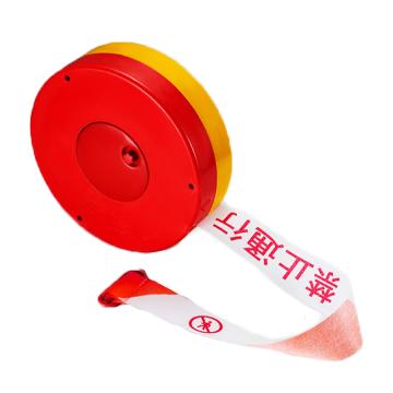 卡威 盒装"禁止通行"警戒线，红白相间，4cm宽，50米长 KVSF0031