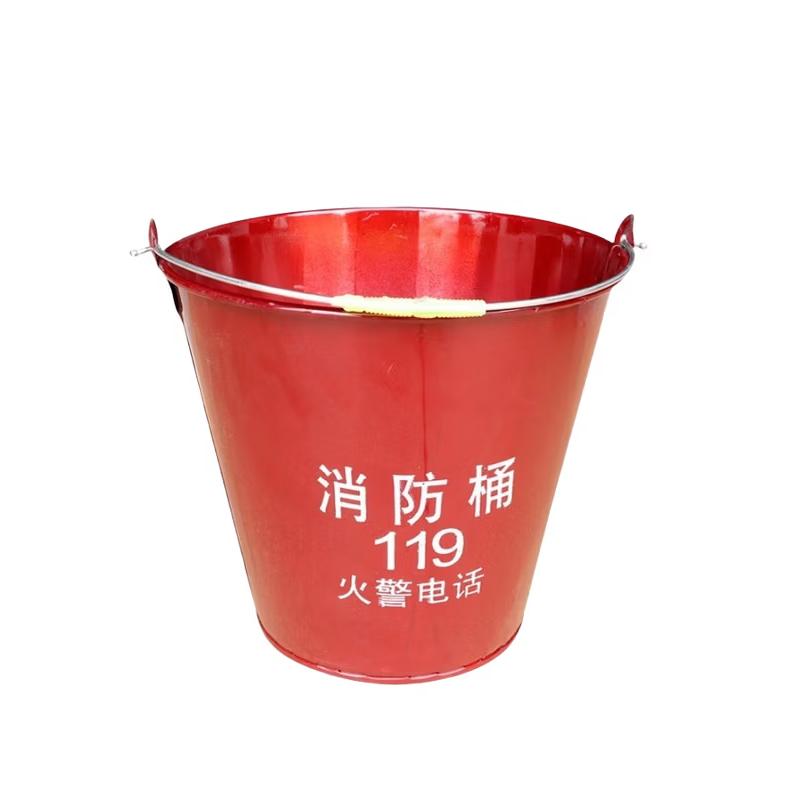 轰烈 圆形消防桶（轻微掉漆与变形属于运输正常现象）12L HL-XFYT12