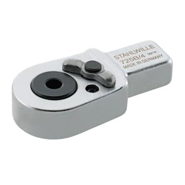 STAHLWILLE/达威力 棘轮扳手头插入式 1/4"驱动头，725B/4 58255004