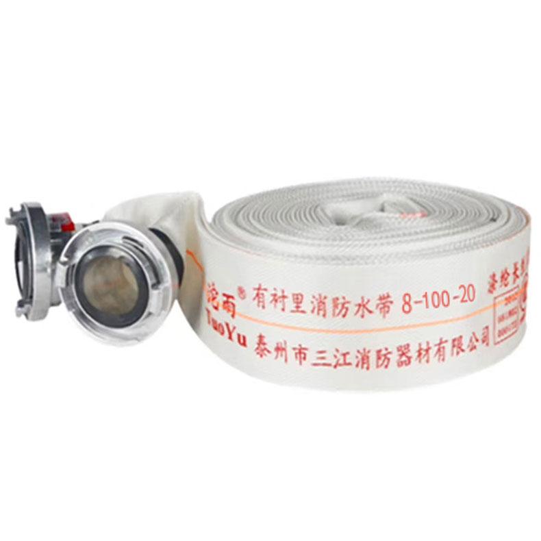 TUOYU 聚氨酯衬里轻型水带，（含内扣式接口） 8-100-20TPU