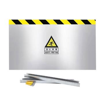 宸极 201不锈钢单面挡鼠板50*150cm含安装卡槽 CH-DBDSB50150