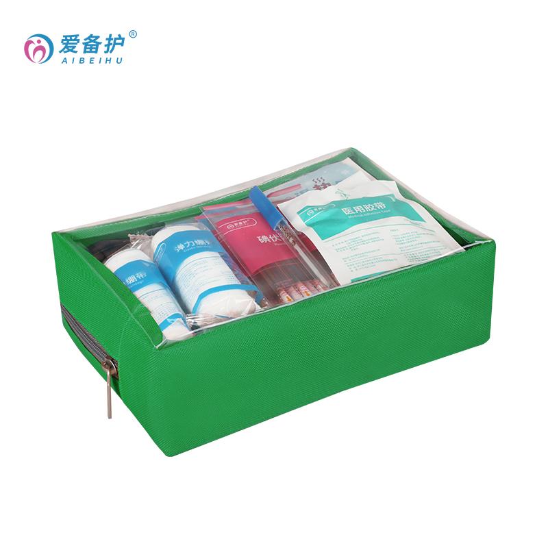 爱备护 便携急救包 ABH-L015A