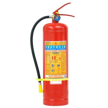 星浙安 GB4351-2023新标，手提式干粉灭火器5KG MF/ABCE5