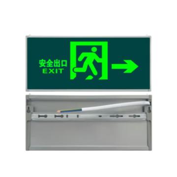 劳士 消防安全出口指示灯，单面右向 L-BLZD-1LROE I 5WDBD（L4515）
