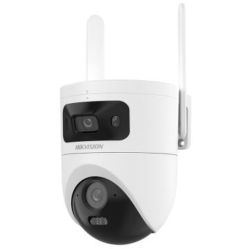 Hikvision 500万双摄WiFi套装小球 HK-Q4PADM-W(4/4mm)