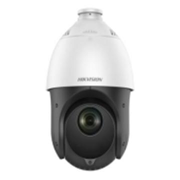 Hikvision 网络红外球机 DS-2DE4223IW-A