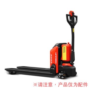 诺力 圆环棒组件 叉车型号：PTE15N 685*1150，508098510003