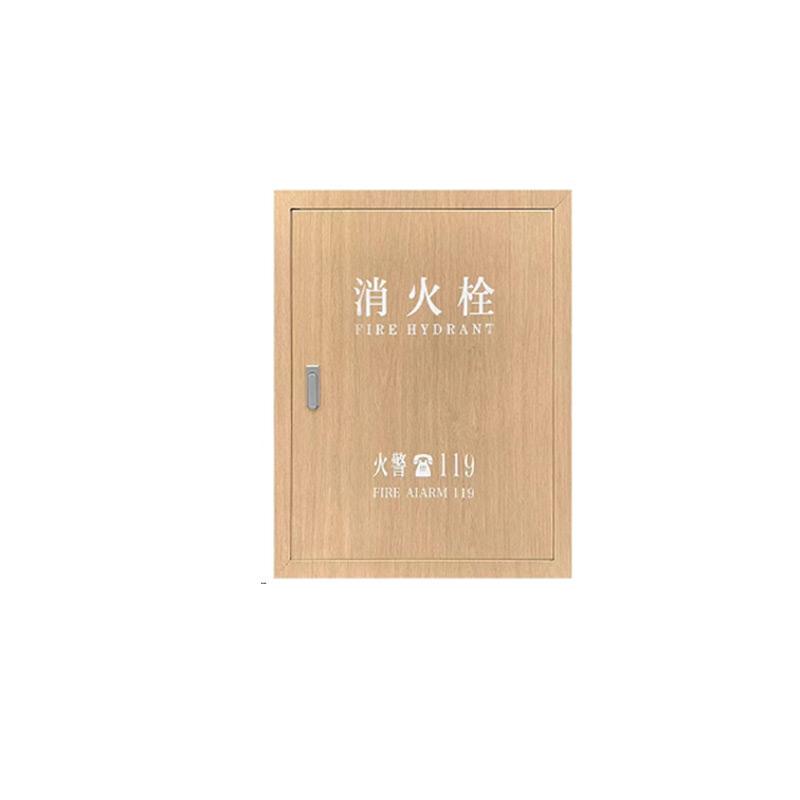 月桐 201不锈钢消火栓箱门框，生态橡木纹 1000*700mm 门框厚度2cm（不含箱体） YT-XCCHS10