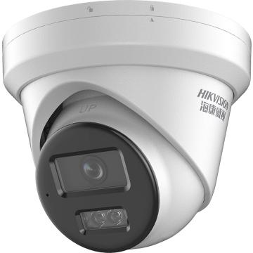 Hikvision 600万白光全彩海螺型网络摄像机 DS-2CD3366DWDV3-L(8mm)