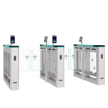 启功 双通道速通门 QG-SYM2102S