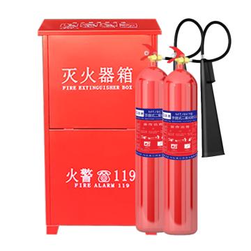 卡威 二氧化碳灭火器套装（含2具蓝消品牌灭火器），890*480*240mm，MT/BE7*2-碳钢1.0mm KVSN0171