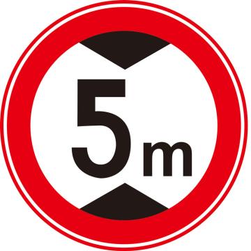 嘉辽 限制高度5m(广告级反光膜），Ф600mm附带铝槽含配件不含立柱 EBS1293
