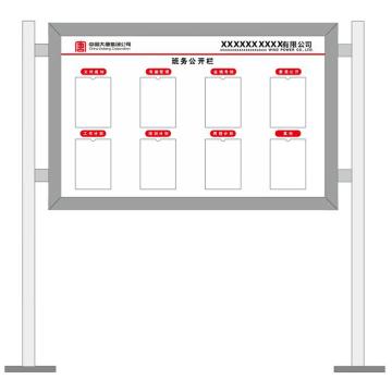 鸿依帆 宣传栏，不锈钢焊制带防水雨棚背后挡板2MM铝板可拆卸 不锈钢，2400*1200