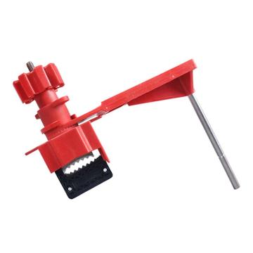 炬芯 万用阀门锁，型号：FM511 大号 适用于手柄宽度≤40mm 带挡臂 FM511