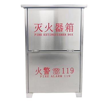 卡威 二氧化碳灭火器箱，600*390*200mm，MT/BE2*2-201不锈钢1.0mm KVSN0076