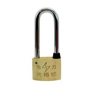 卡威 黄铜电力表箱锁锁体宽35mm 锁钩60mm 通开含1个钥匙 KVSZ0354