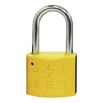 炬芯 塑钢电力表箱锁，型号：P35302A 黄色通开 锁体宽35mm锁钩净高30mm 每10把配1个钥匙 P35302A