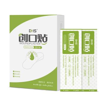 EHS PU创口贴（防水透气型）30片/盒 72mm*22mm