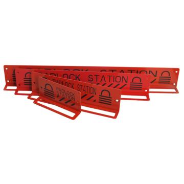 都克 12锁锁具挂架碳钢材质 304*40*80mm S12