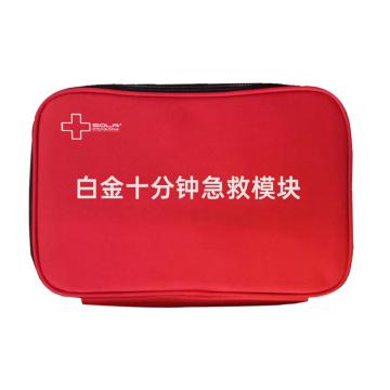 欣乐加 白金十分钟急救模块 XLJ-2ZXBJ01