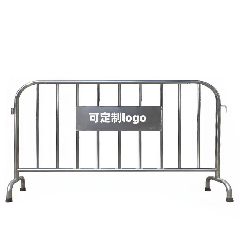 月桐 201不锈钢铁马护栏可印双面logo 银色 长2m×高1m 宽40cm 外管直径38mm 内管径22mm YT-XCATMA9