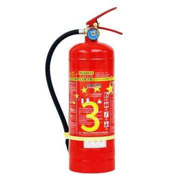 星浙安 GB4351-2023新标，手提式水基灭火器3L MS/ABEF3