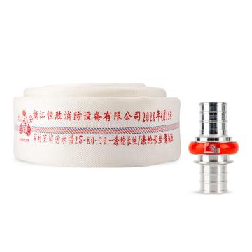 龙安 聚氨酯有衬里消防水带(含快速式接扣）2.5MPa 80mm 20m 25-80-20 KDK80Z