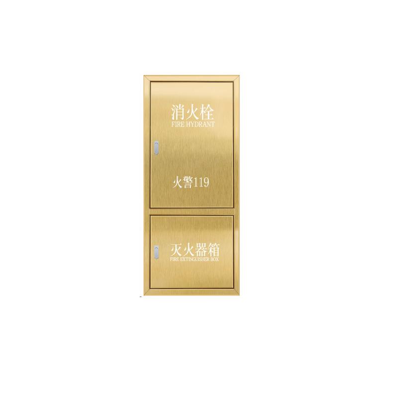 月桐 201不锈钢消火栓箱门框，黄钛金 1600*700mm 门框厚度2cm（不含箱体） YT-XCCHS13