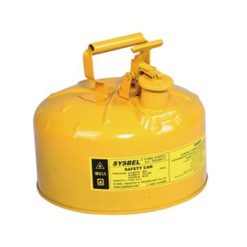 SYSBEL/西斯贝尔 I型金属安全罐2.5GAL/9.5L 黄色 SCAN001Y