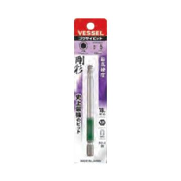 威威 1/4"(6.35mm)六角柄球头内六角刚彩批头H5x100mm 4907587 336927/GSBP050S