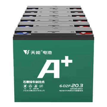 天能 电动车电瓶车铅酸电池两轮车电池6-DZF-20（不含安装）升级为6-DZF-20.3 A+系列72v20.3ah（6只/箱）(原L3系列)