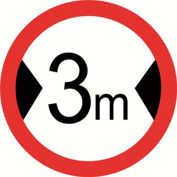 安赛瑞 交通标识-限制宽度3m，铝板覆反光贴膜，背后带铝槽，Ф600mm 11012