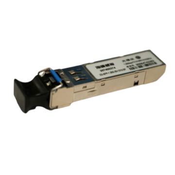 Hikvision 网络通信光模块 ZD-SFP-1.25G-10-1310-DF