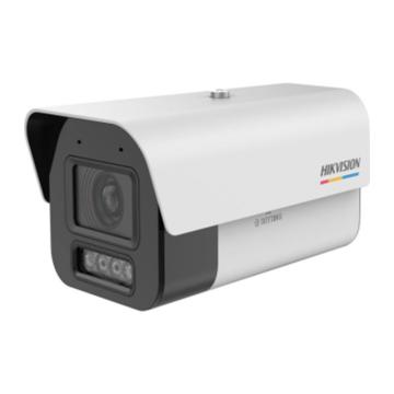 Hikvision 全彩智能网络摄像机 DS-2CD5A47EFWDV2-LS(4mm)