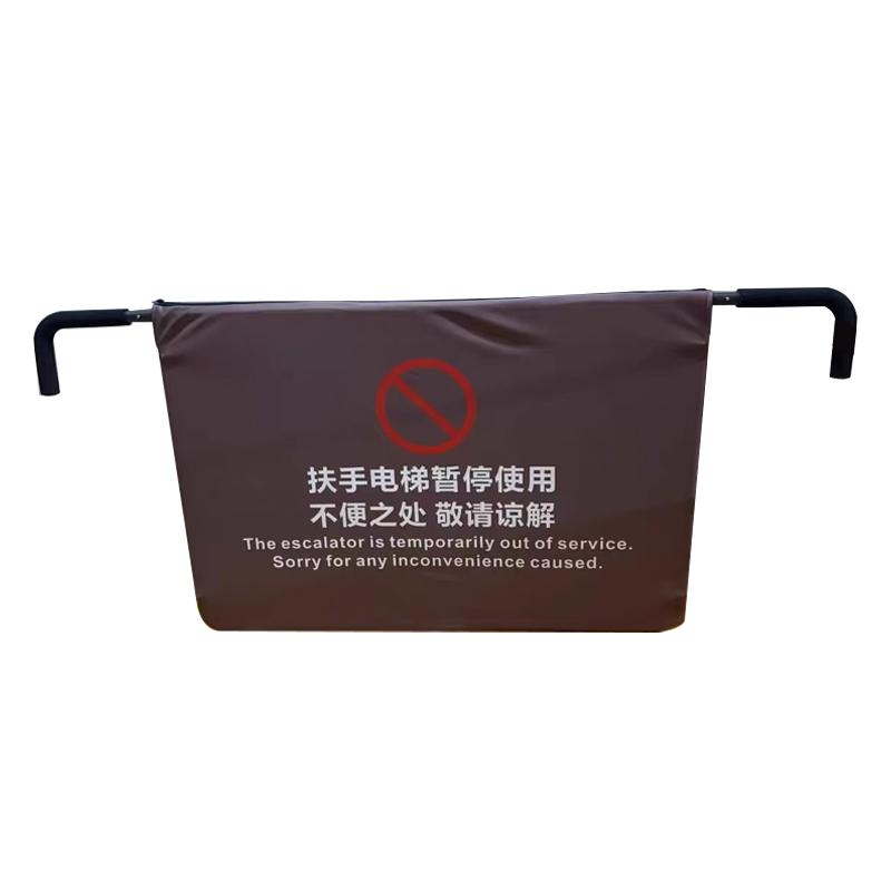 月桐 扶梯布艺施工围栏画面尺寸100*68cm材质弹力布 咖啡色 双面印刷 YT-XWL02