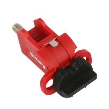 Raxwell 微型断路器锁 RSSL0076