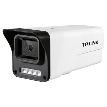 TP-LINK/普联 800万H.265拾音全彩筒形摄像机POE供电 TL-IPC584EP-W4