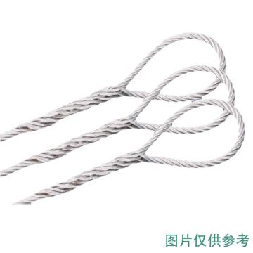 Raxwell 插编钢丝绳索具（麻芯）φ8*2米 RMWB0171