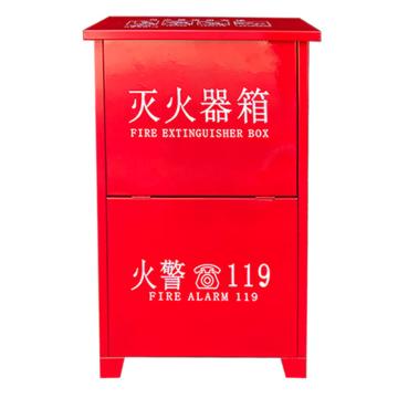 卡威 二氧化碳灭火器箱（高瓶体），720*450*220mm，MT/BE3*2（高）-碳钢1.2mm KVSN0045